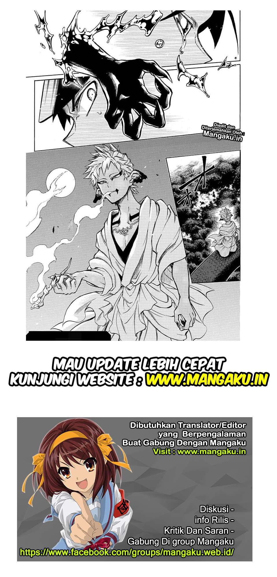 Gokutei Higuma Chapter 16 - halaman 20