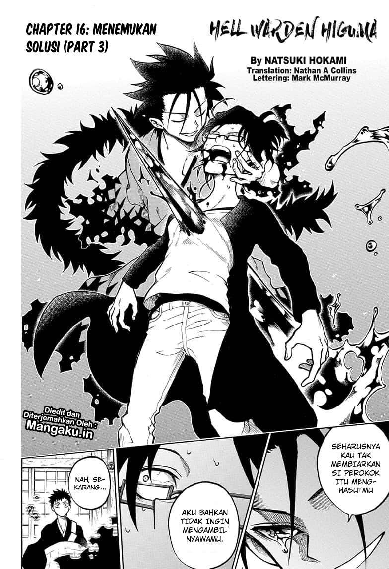 Gokutei Higuma Chapter 16 - halaman 3