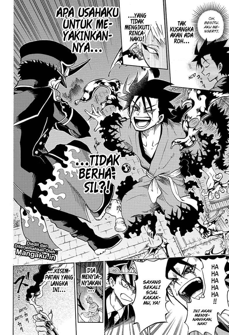 Gokutei Higuma Chapter 16 - halaman 5