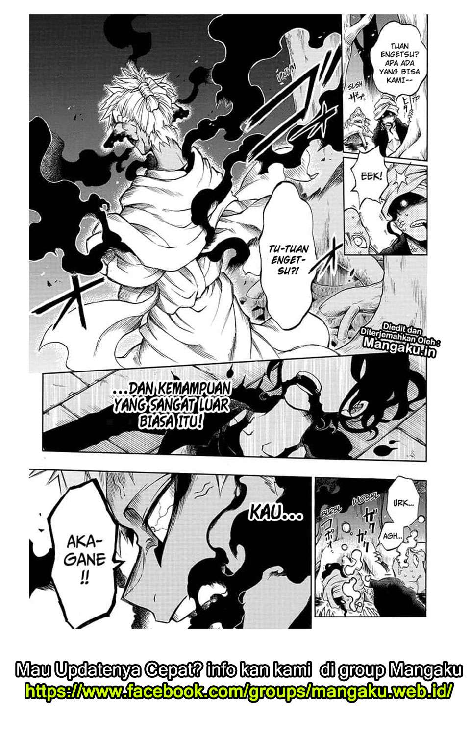 Gokutei Higuma Chapter 16 - halaman 6