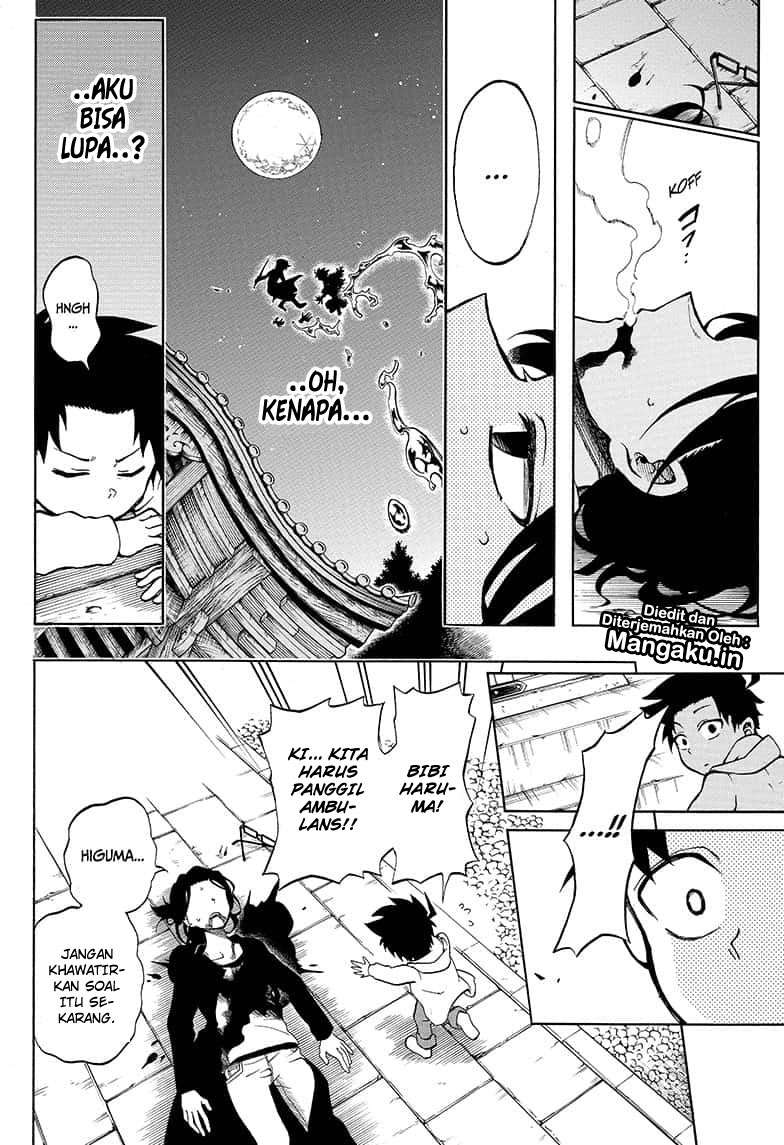 Gokutei Higuma Chapter 16 - halaman 7