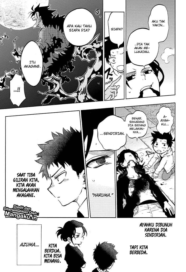 Gokutei Higuma Chapter 16 - halaman 8