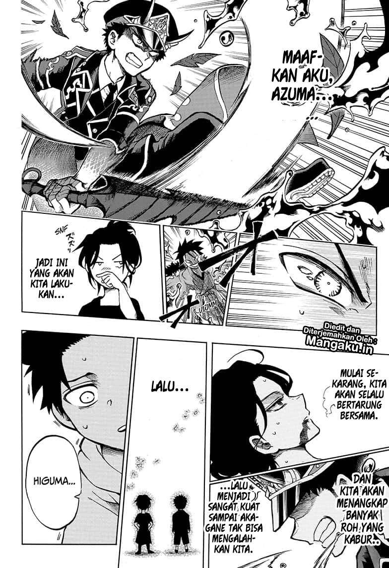 Gokutei Higuma Chapter 16 - halaman 9