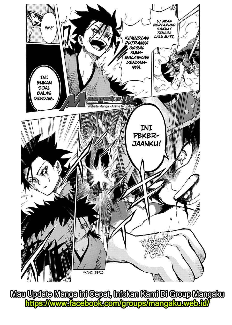 Gokutei Higuma Chapter 17 - halaman 10