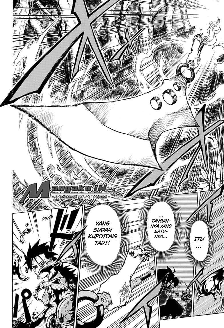 Gokutei Higuma Chapter 17 - halaman 11