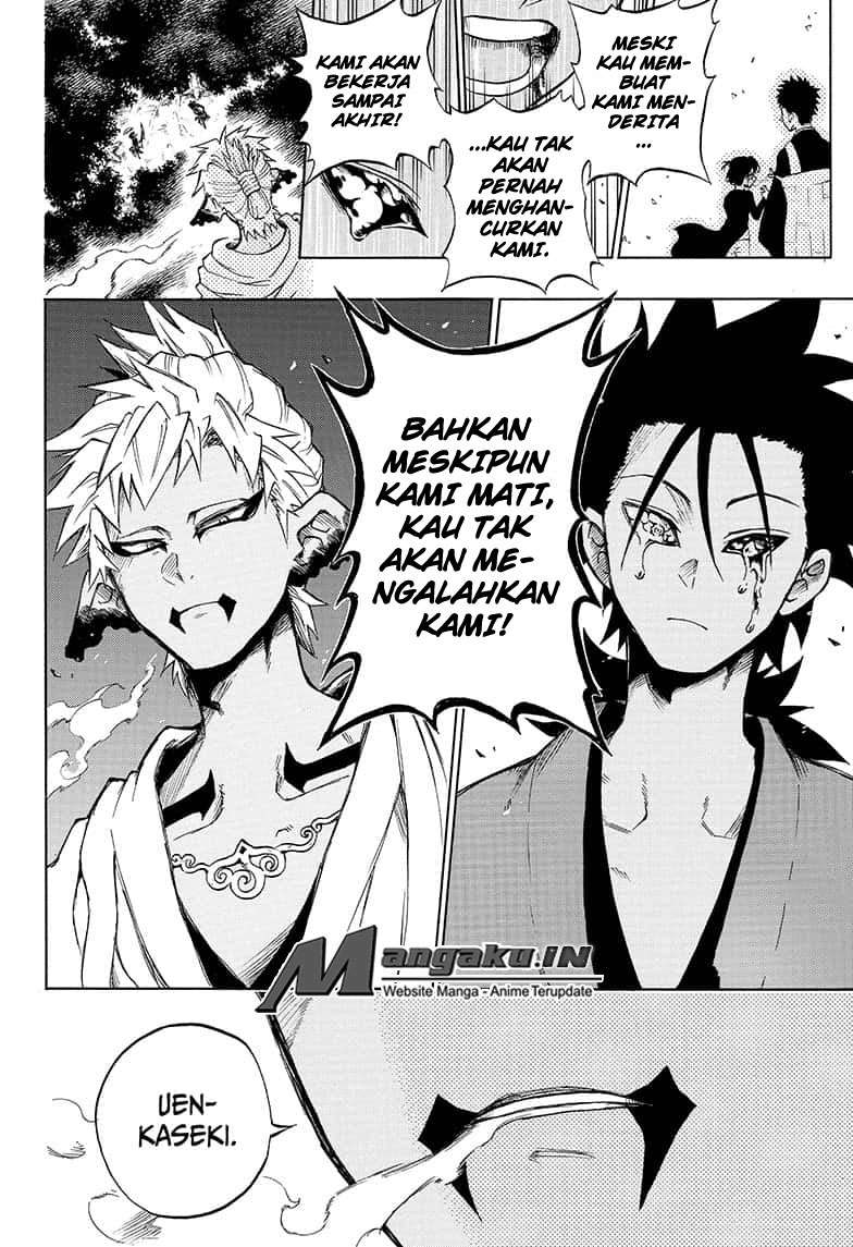 Gokutei Higuma Chapter 17 - halaman 15