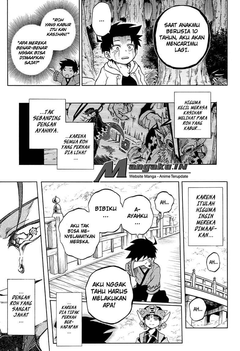 Gokutei Higuma Chapter 17 - halaman 4