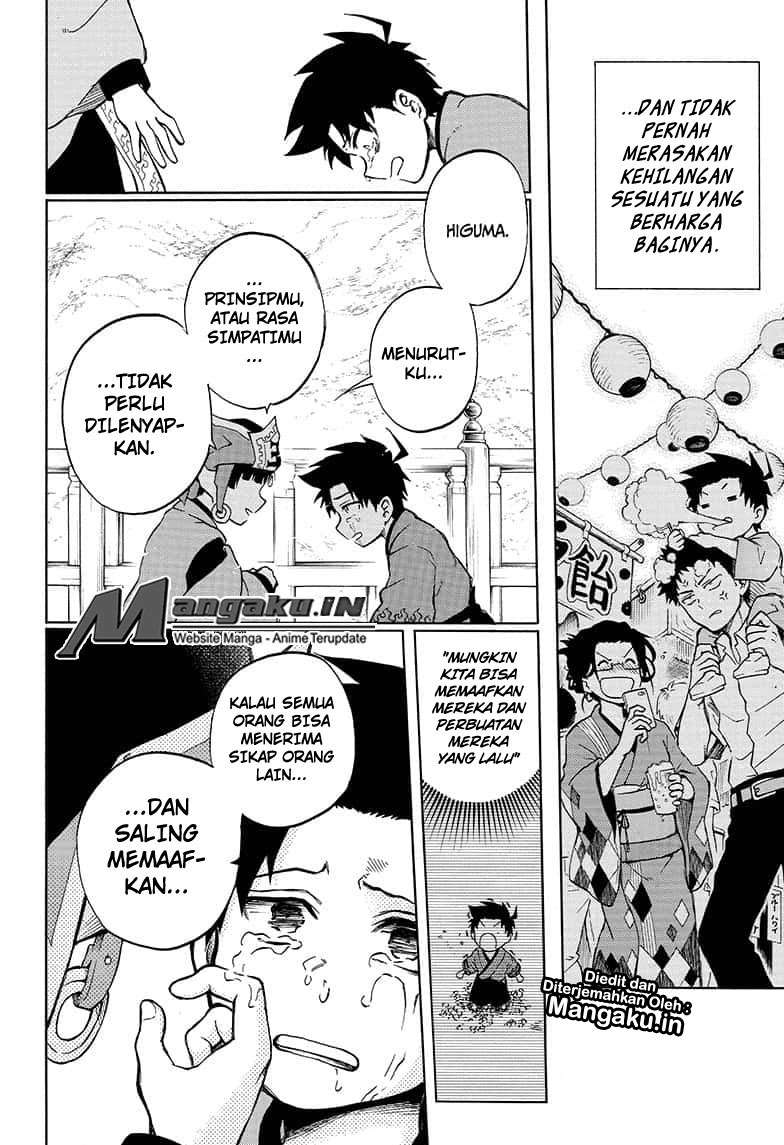 Gokutei Higuma Chapter 17 - halaman 5