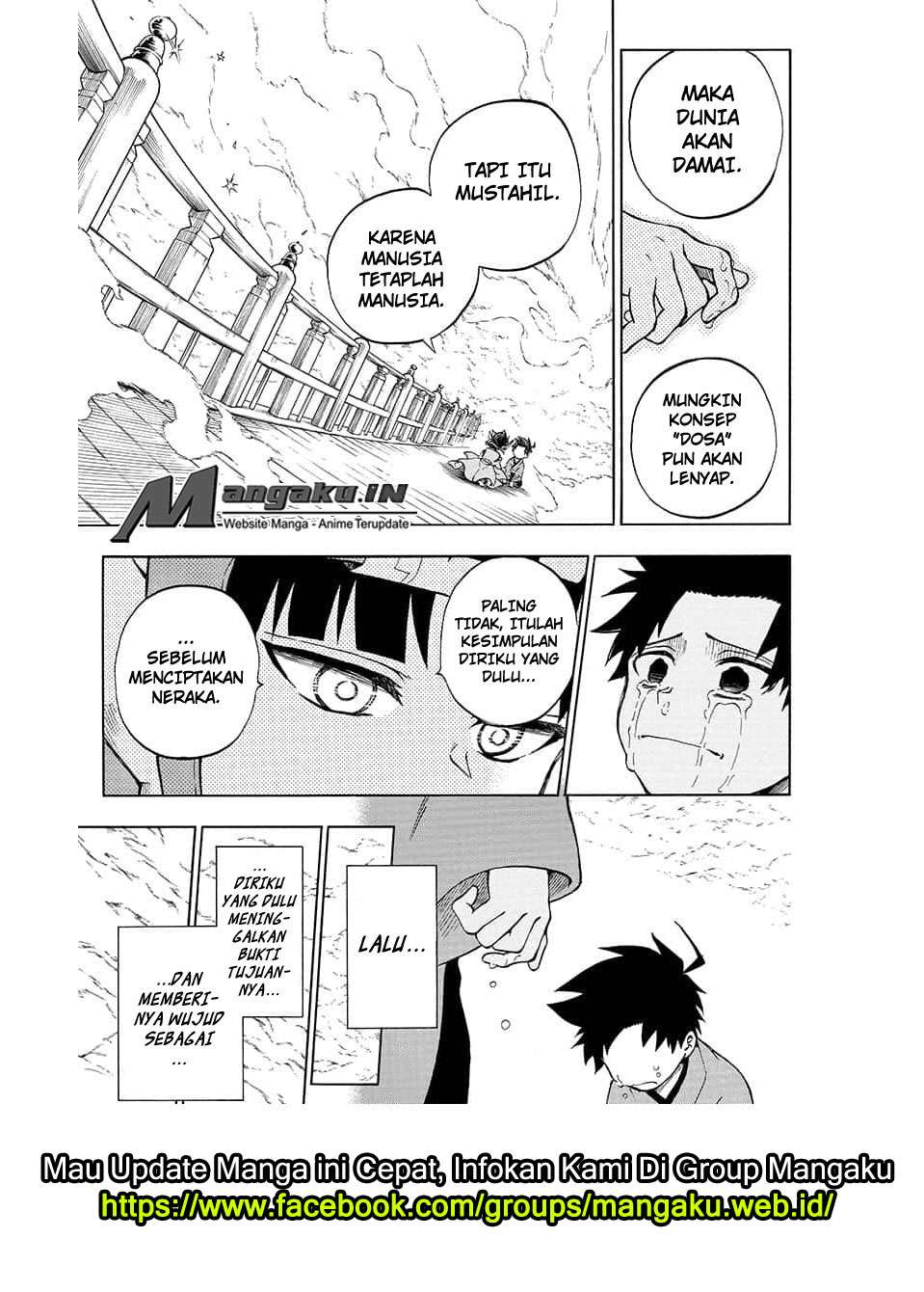 Gokutei Higuma Chapter 17 - halaman 6