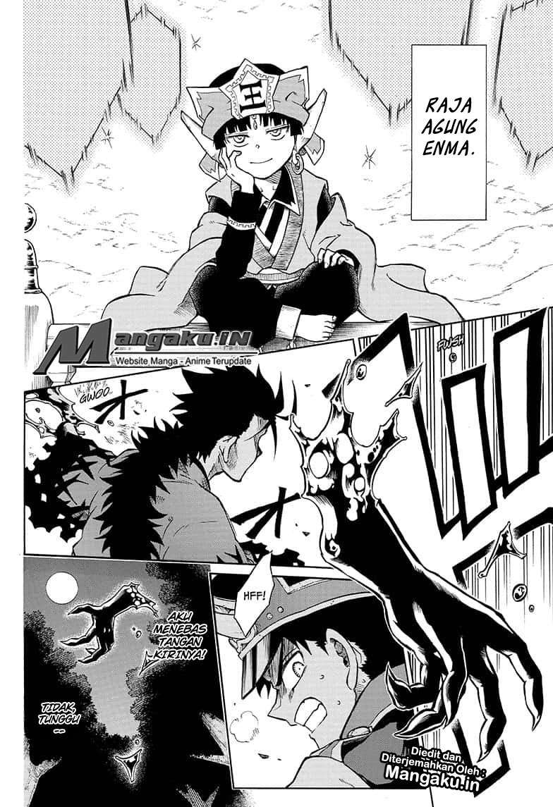 Gokutei Higuma Chapter 17 - halaman 7