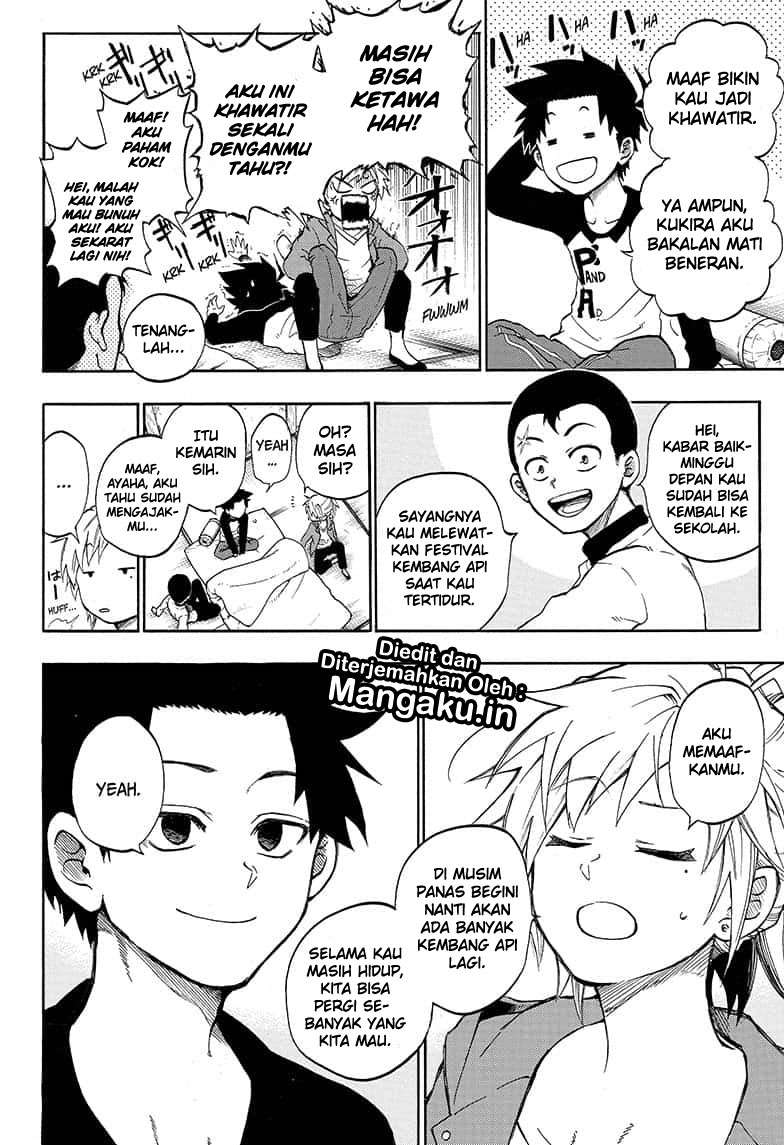Gokutei Higuma Chapter 18 - halaman 11