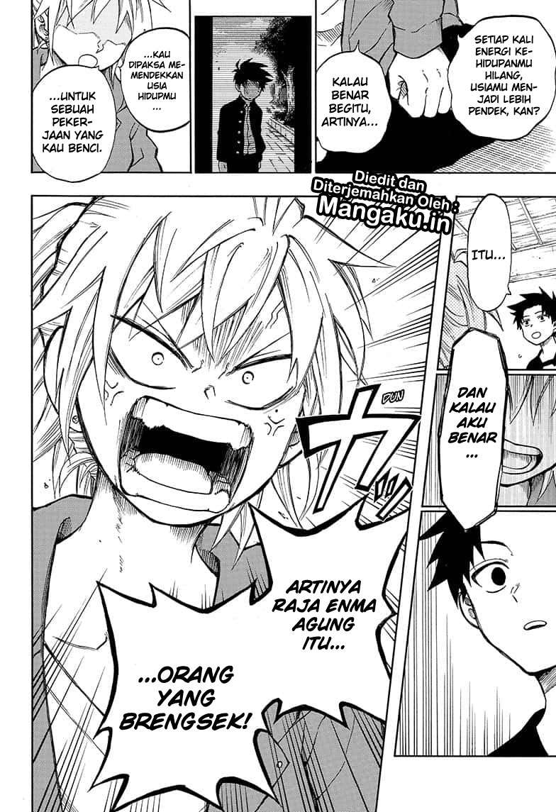 Gokutei Higuma Chapter 18 - halaman 15
