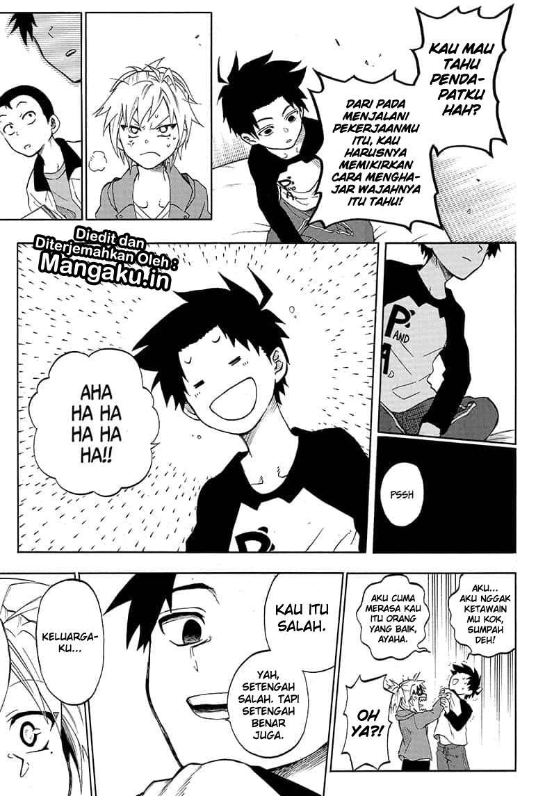 Gokutei Higuma Chapter 18 - halaman 16