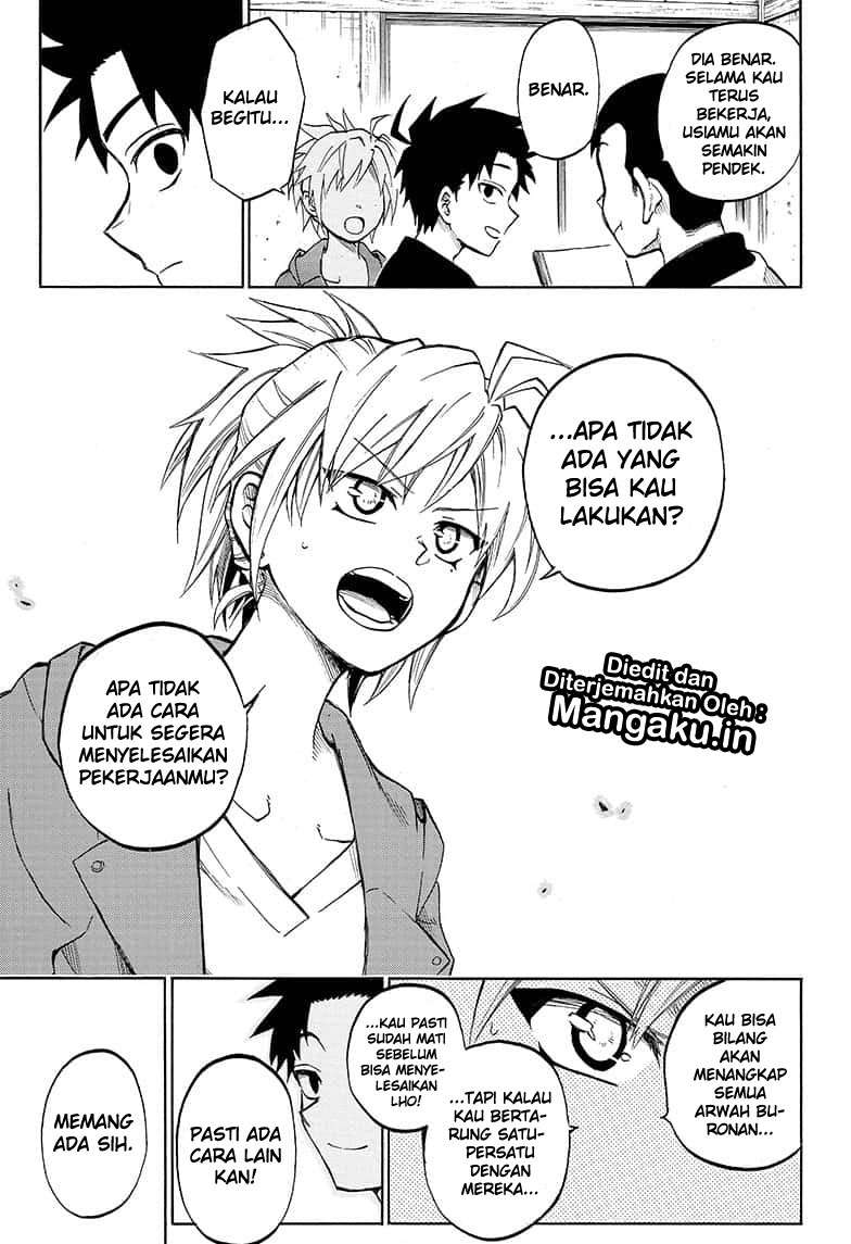Gokutei Higuma Chapter 18 - halaman 18
