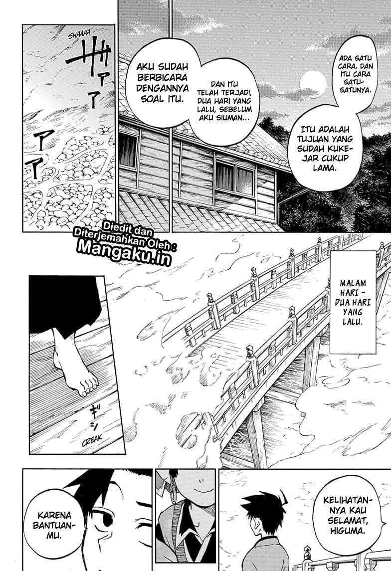 Gokutei Higuma Chapter 18 - halaman 19