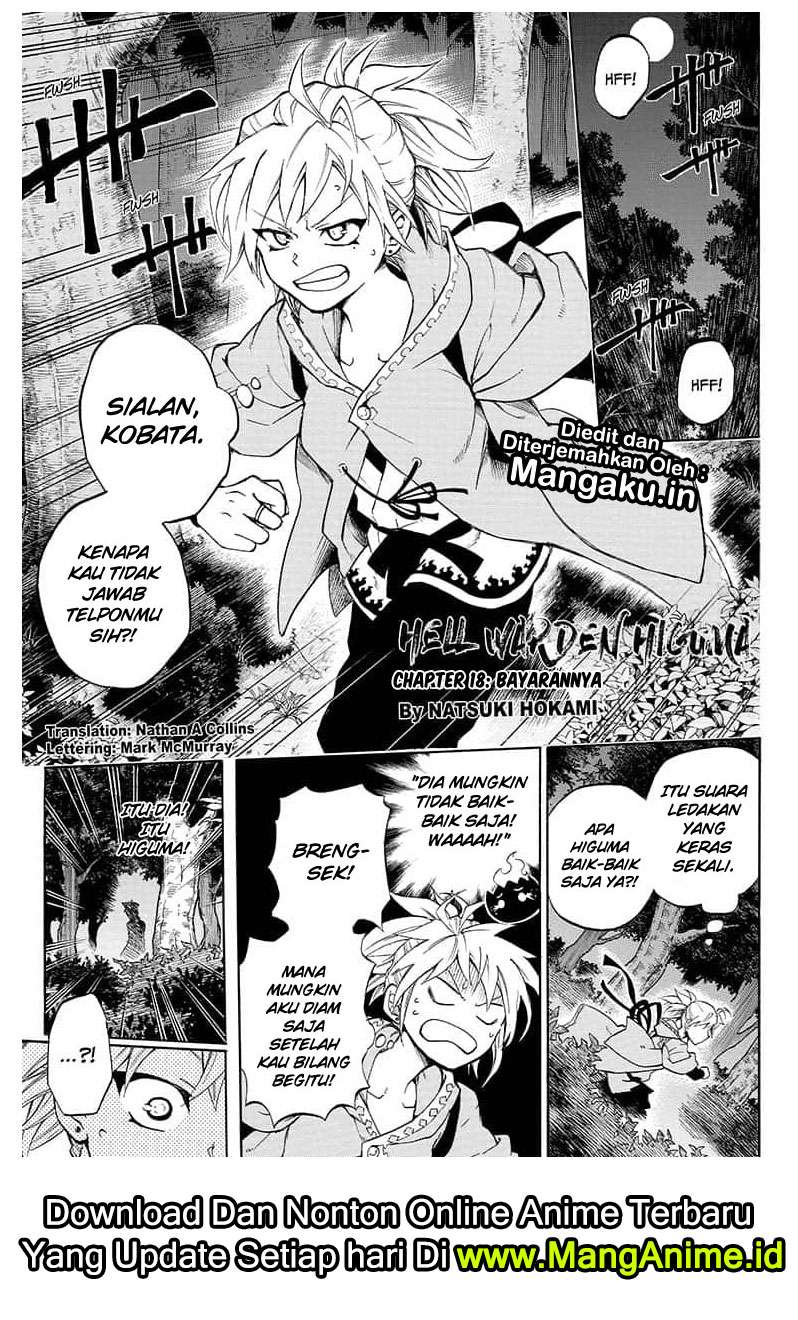 Gokutei Higuma Chapter 18 - halaman 2