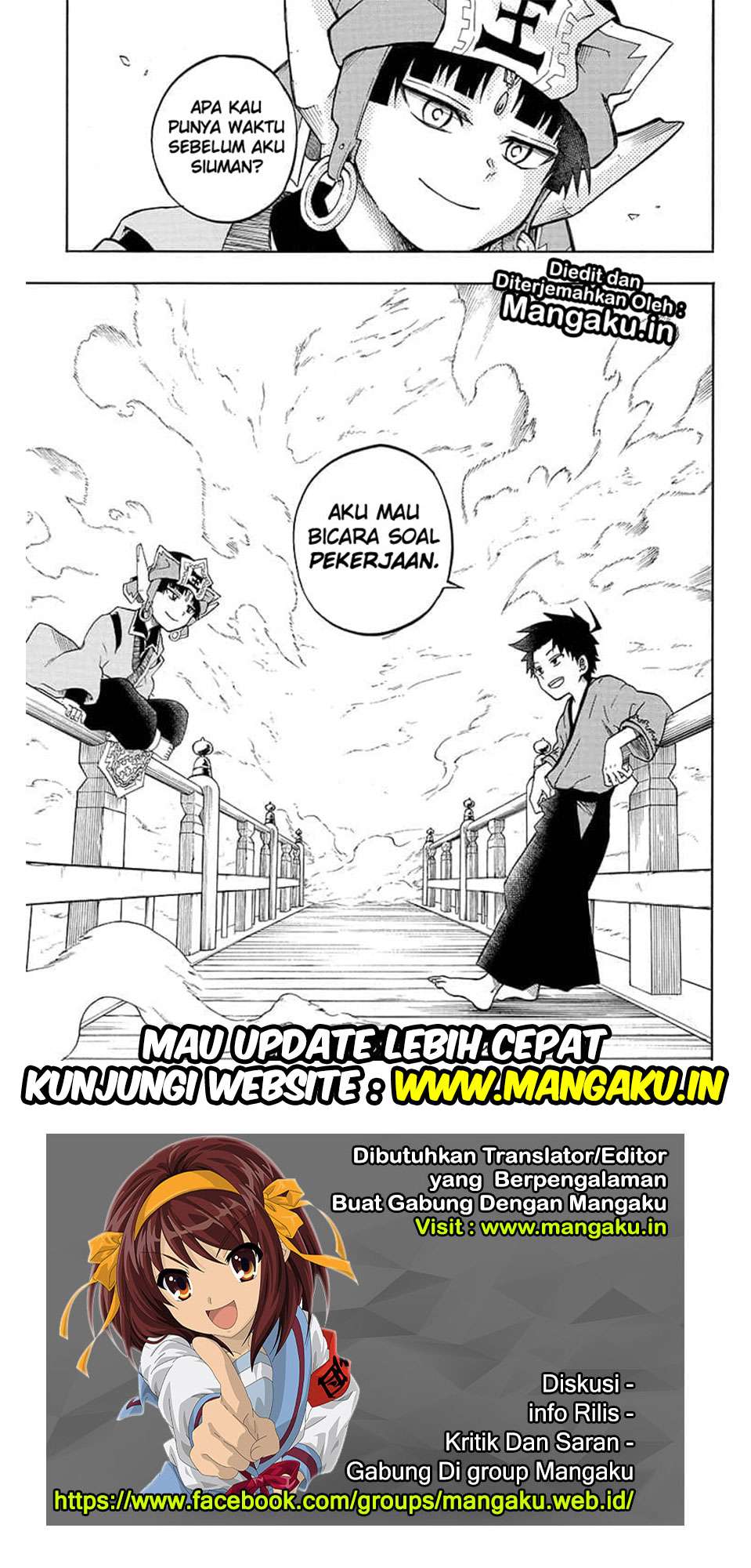 Gokutei Higuma Chapter 18 - halaman 20