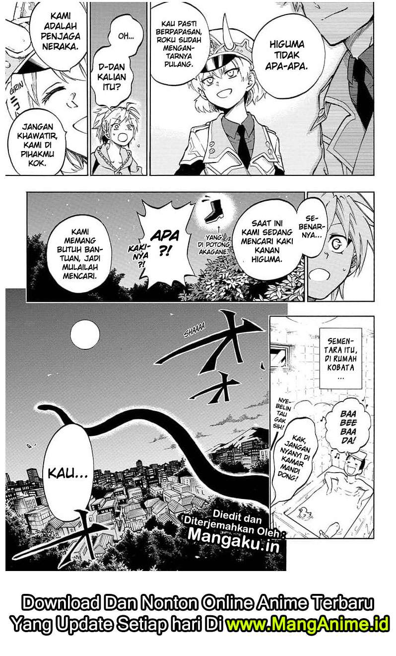 Gokutei Higuma Chapter 18 - halaman 4