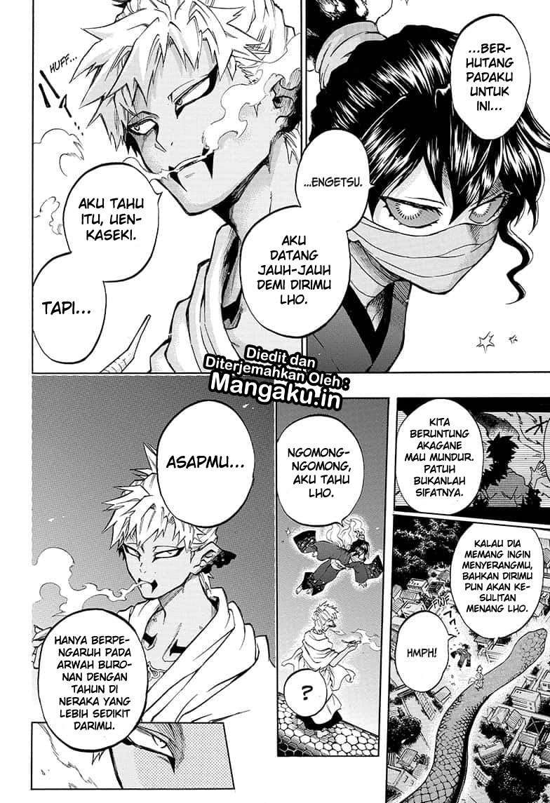 Gokutei Higuma Chapter 18 - halaman 5