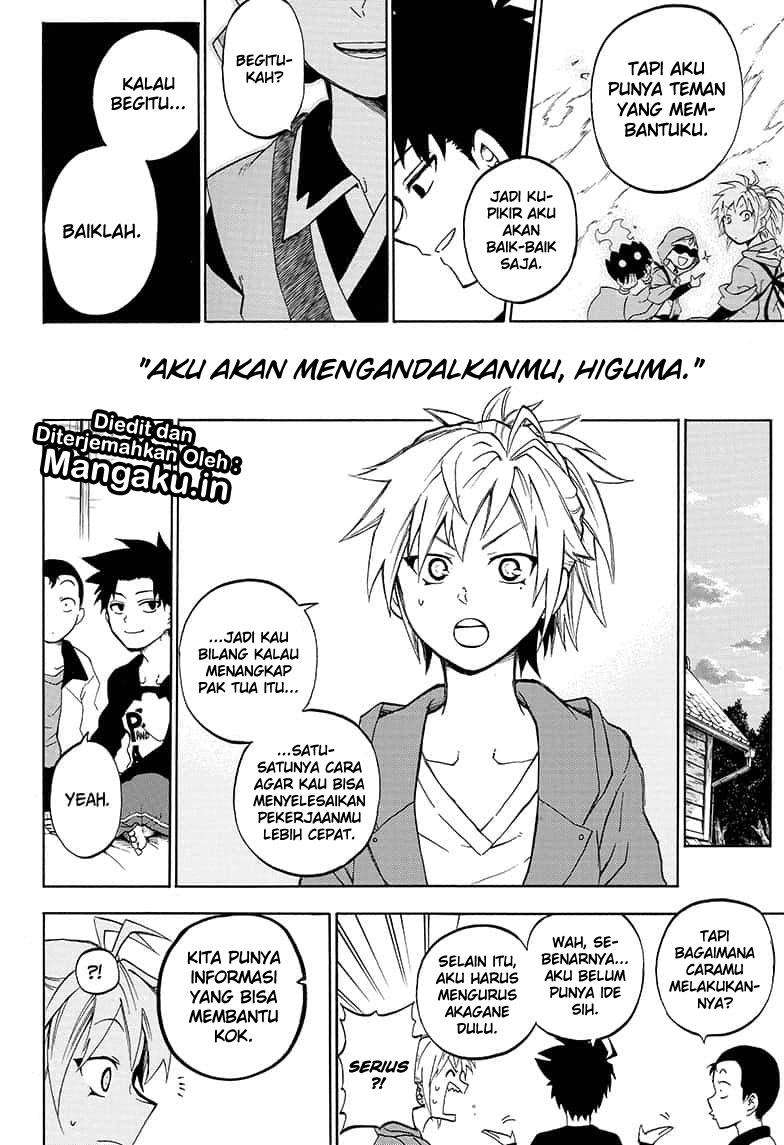 Gokutei Higuma Chapter 19 - halaman 11