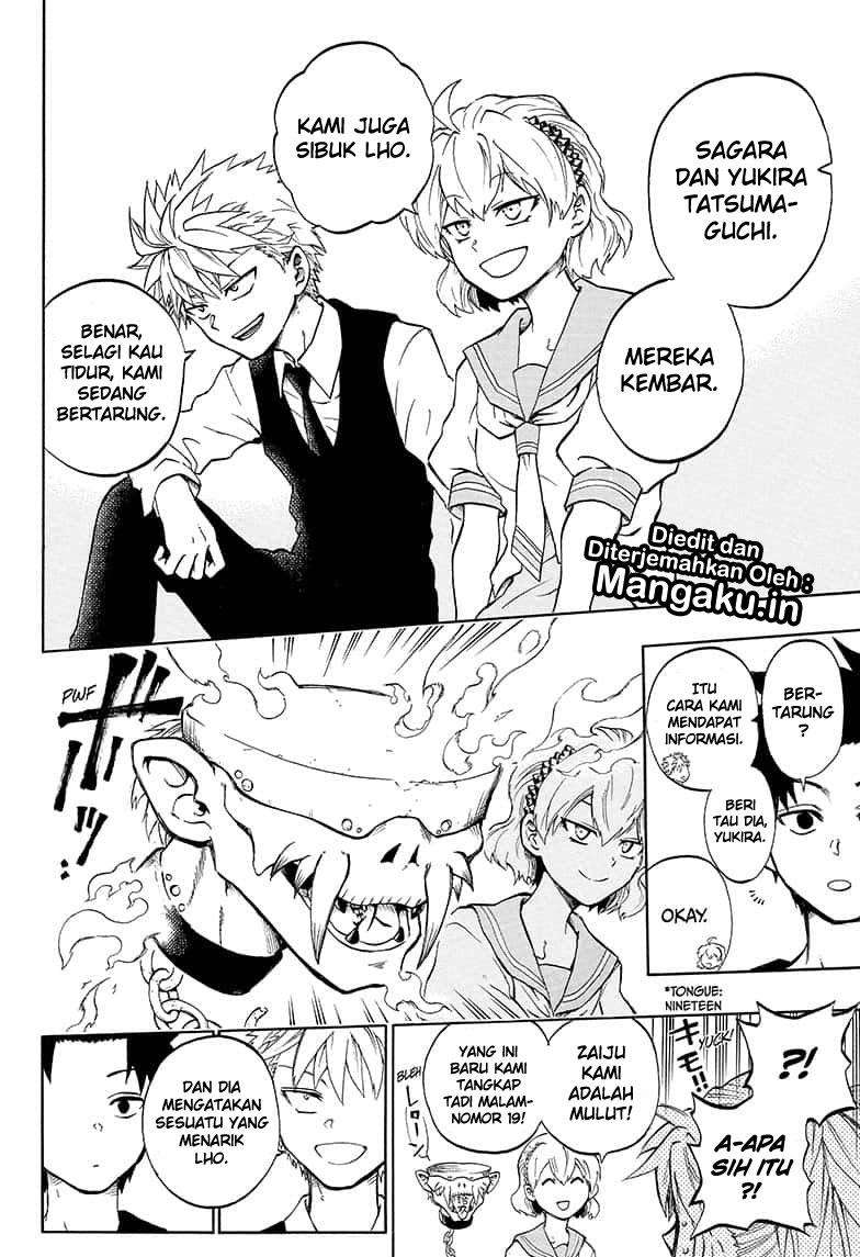 Gokutei Higuma Chapter 19 - halaman 13