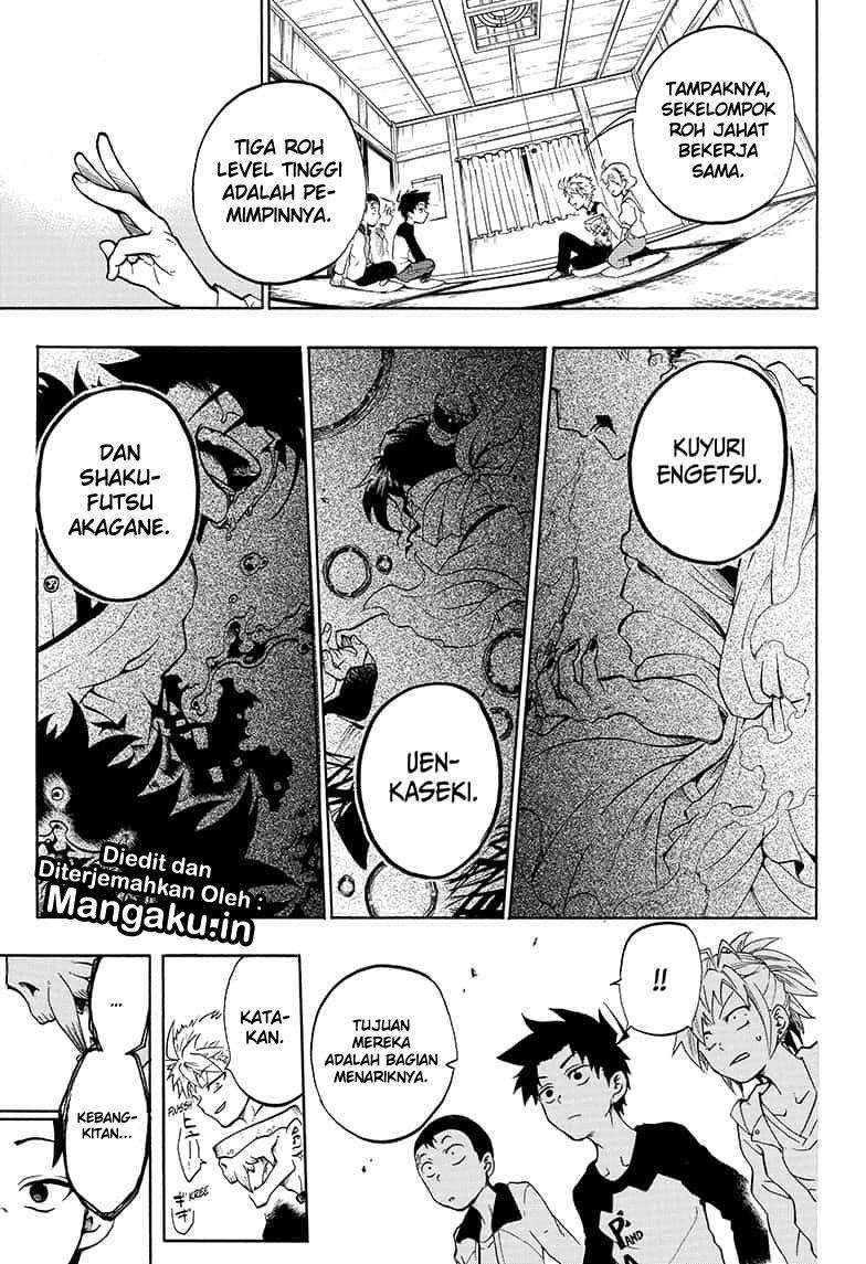Gokutei Higuma Chapter 19 - halaman 14