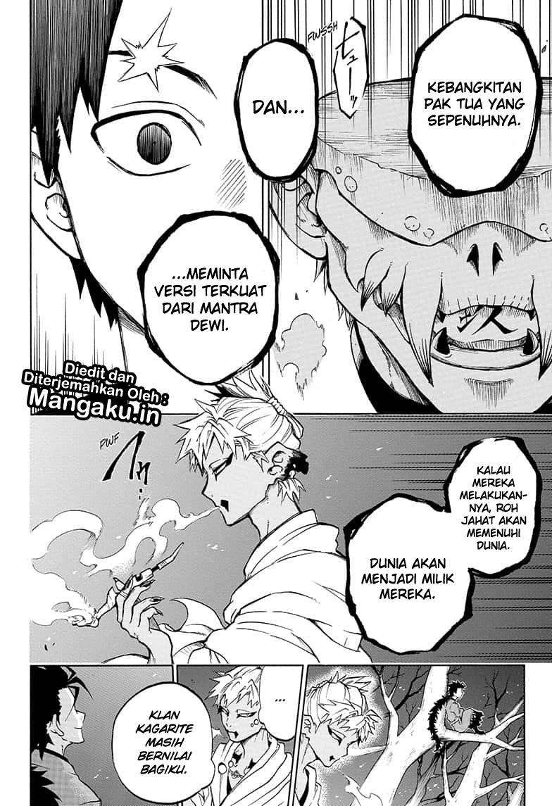 Gokutei Higuma Chapter 19 - halaman 15