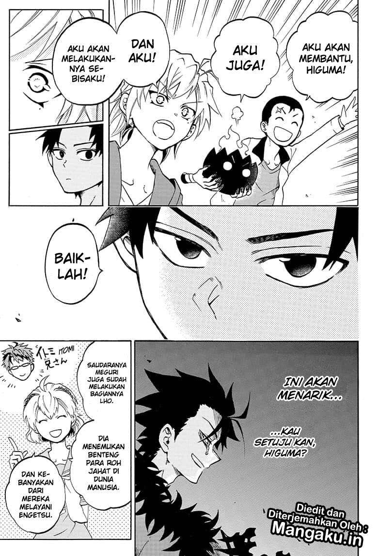 Gokutei Higuma Chapter 19 - halaman 18