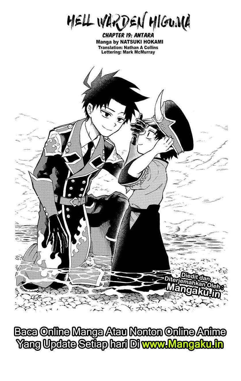 Gokutei Higuma Chapter 19 - halaman 2