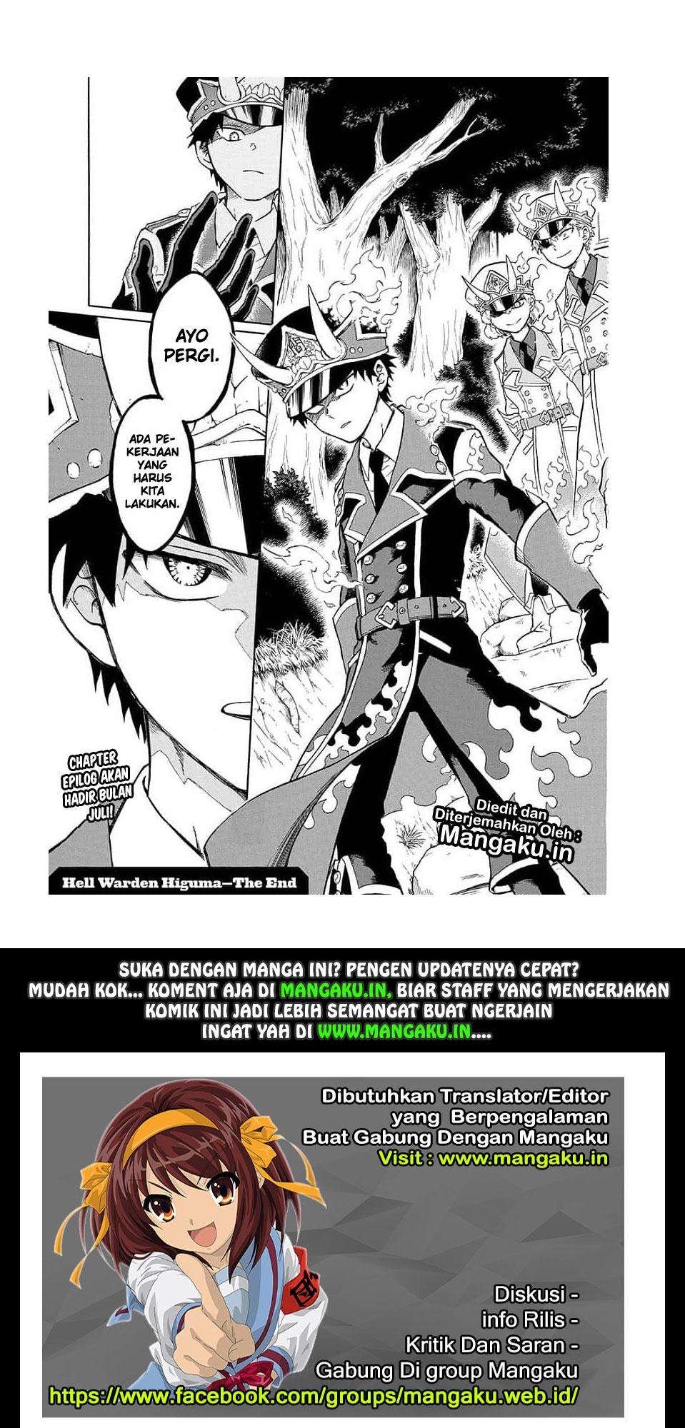 Gokutei Higuma Chapter 19 - halaman 20