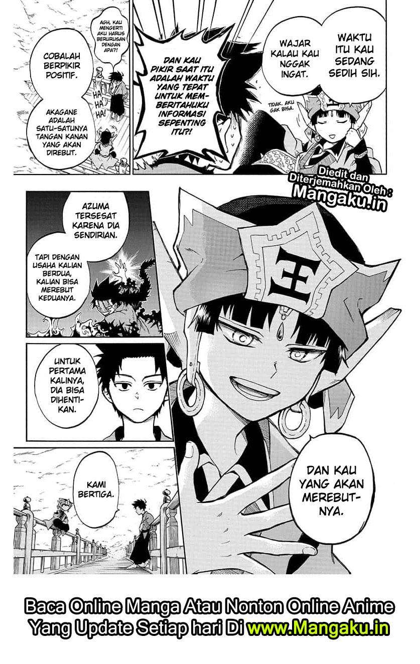 Gokutei Higuma Chapter 19 - halaman 4