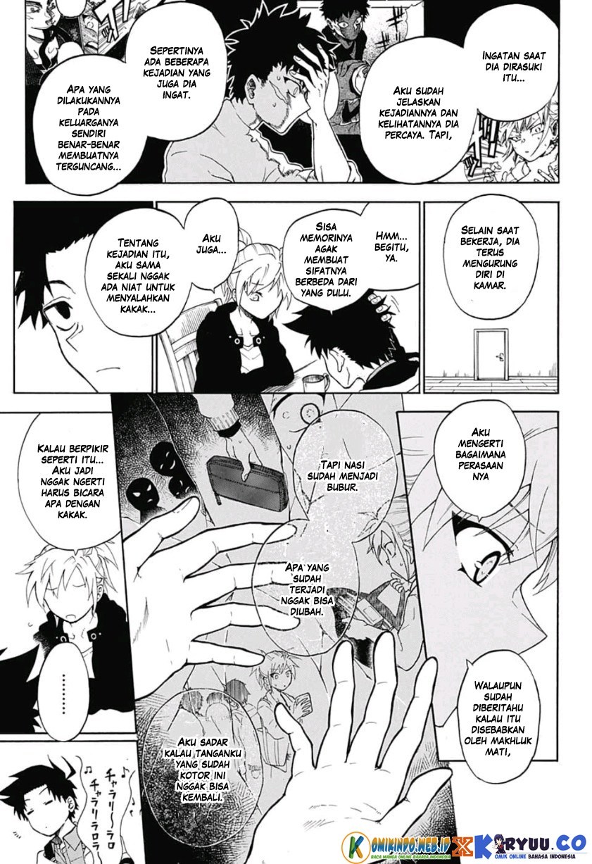 Gokutei Higuma Chapter 2 - halaman 11
