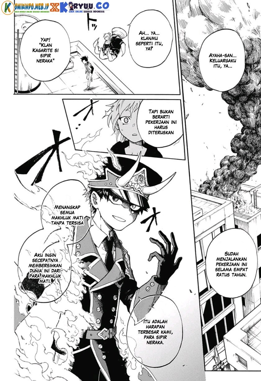 Gokutei Higuma Chapter 2 - halaman 16