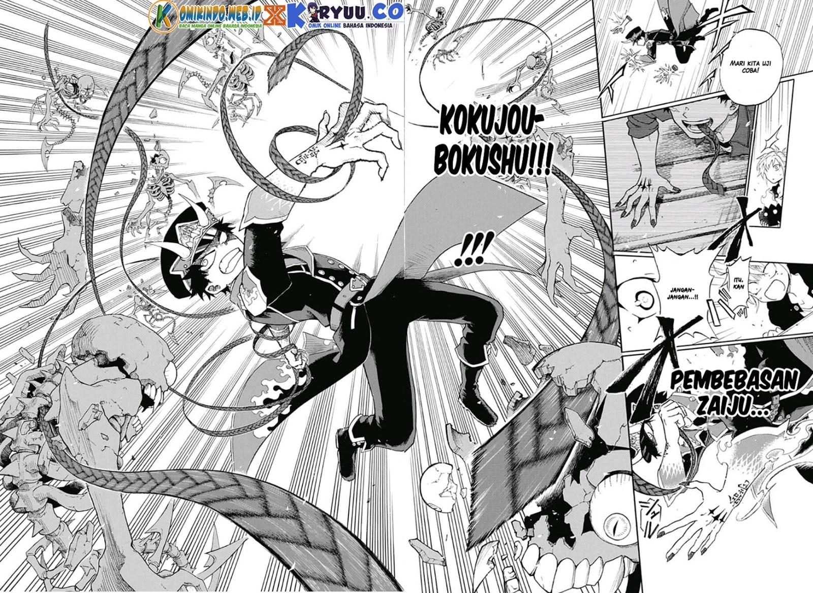 Gokutei Higuma Chapter 2 - halaman 18
