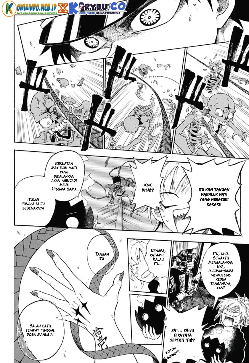 Gokutei Higuma Chapter 2 - halaman 19