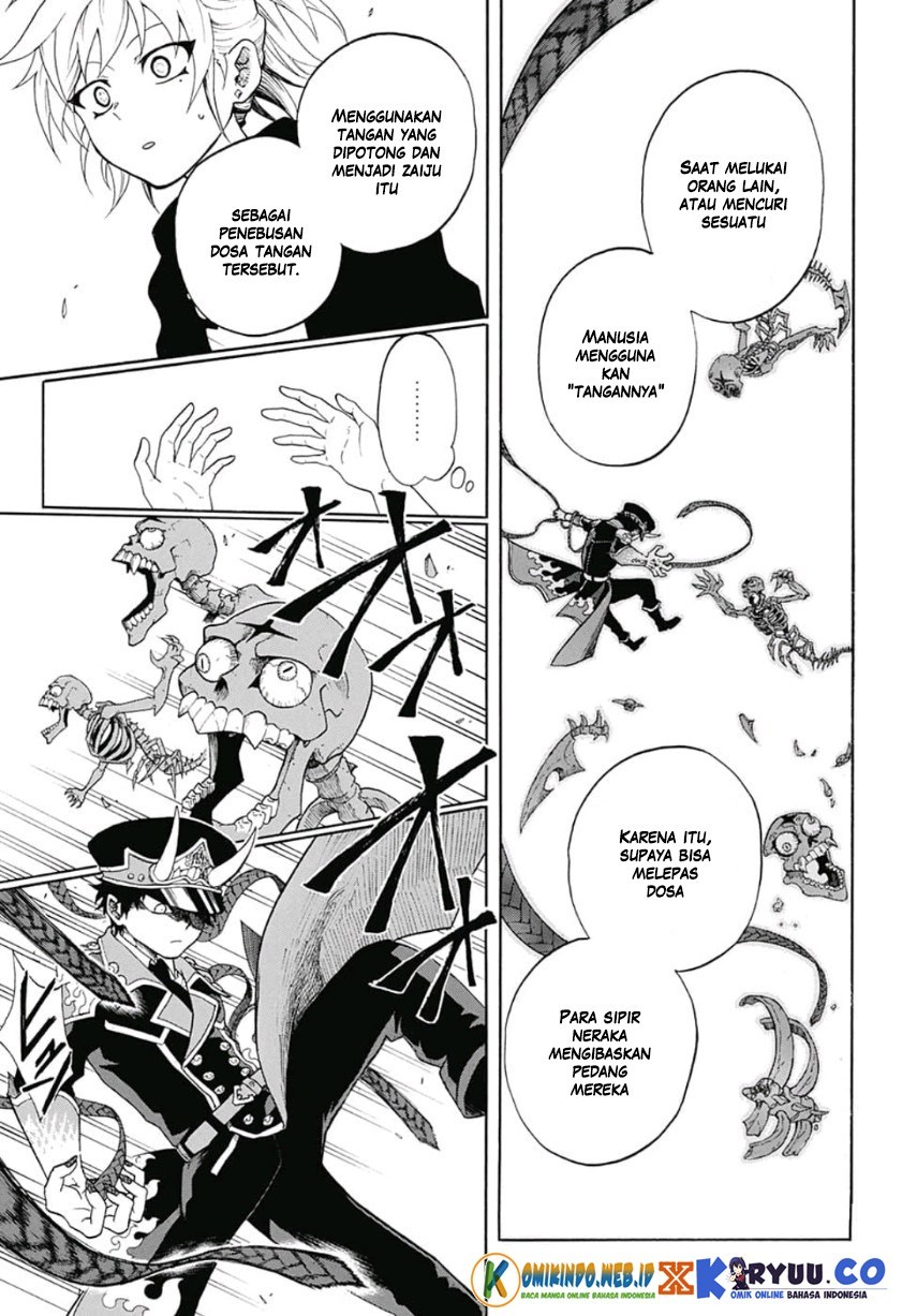 Gokutei Higuma Chapter 2 - halaman 20