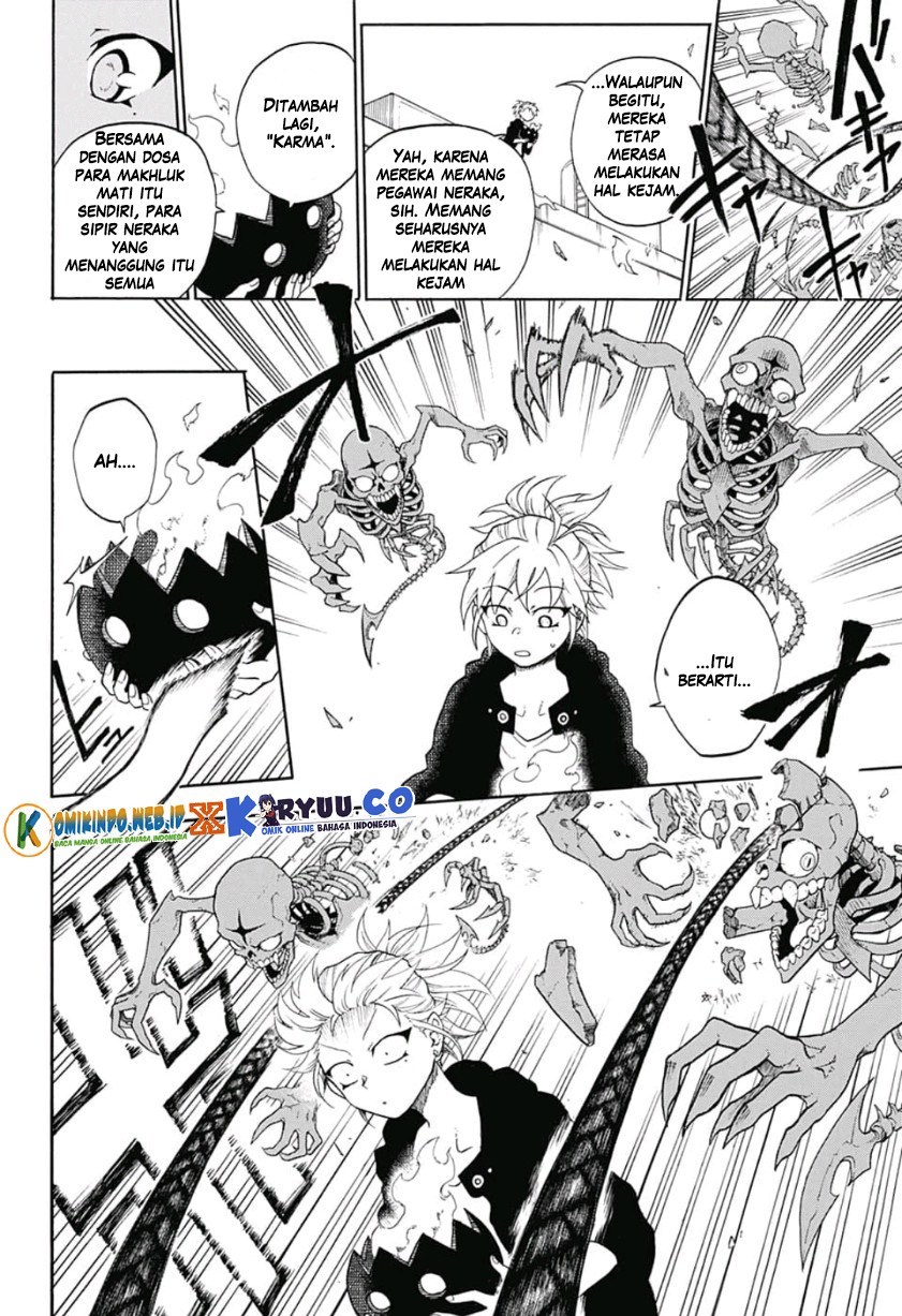 Gokutei Higuma Chapter 2 - halaman 21