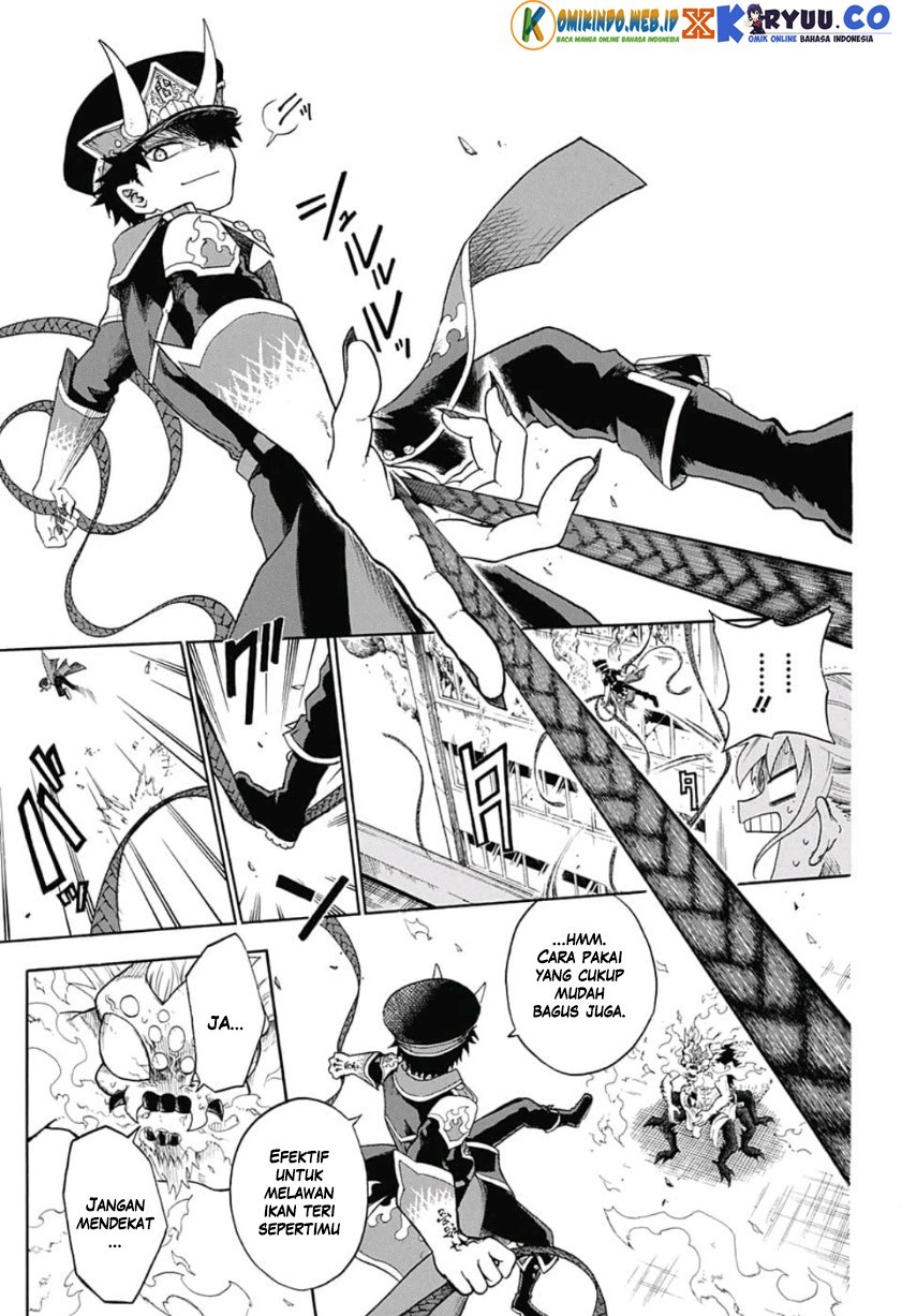 Gokutei Higuma Chapter 2 - halaman 22