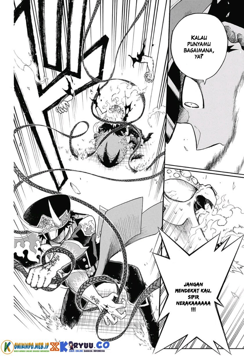 Gokutei Higuma Chapter 2 - halaman 23