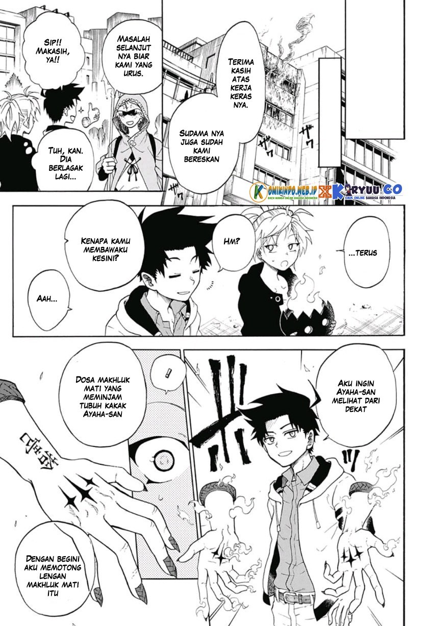 Gokutei Higuma Chapter 2 - halaman 24