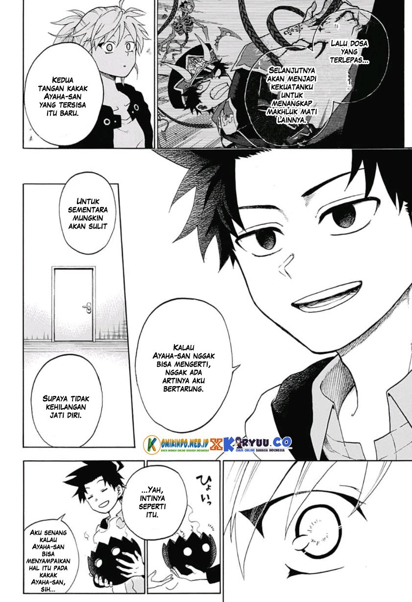 Gokutei Higuma Chapter 2 - halaman 25
