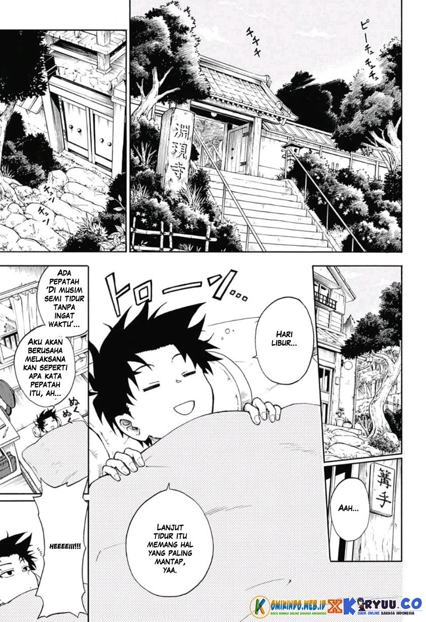 Gokutei Higuma Chapter 2 - halaman 5
