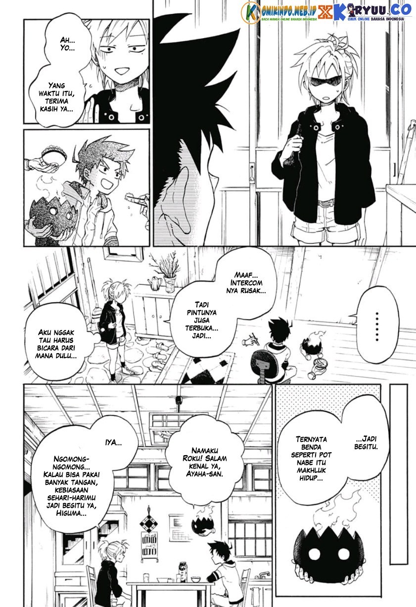 Gokutei Higuma Chapter 2 - halaman 8