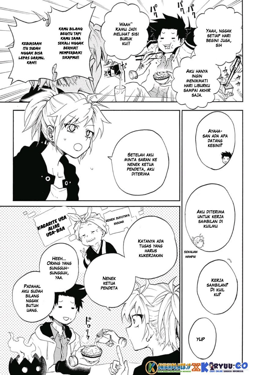 Gokutei Higuma Chapter 2 - halaman 9