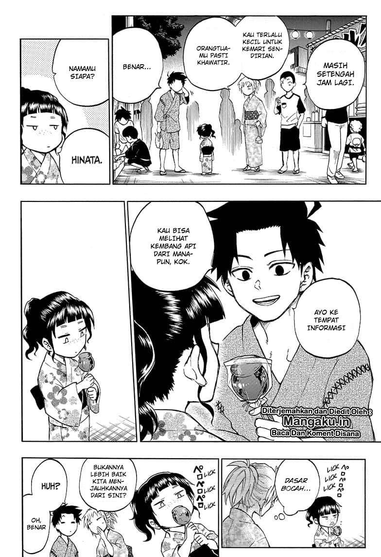 Gokutei Higuma Chapter 20 - halaman 11