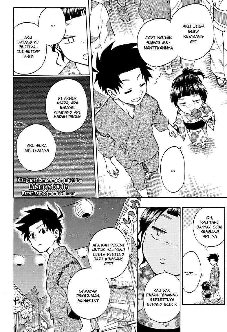 Gokutei Higuma Chapter 20 - halaman 13