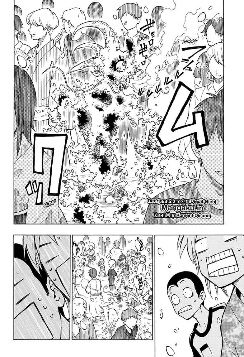 Gokutei Higuma Chapter 20 - halaman 17