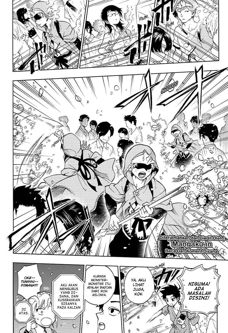 Gokutei Higuma Chapter 20 - halaman 19