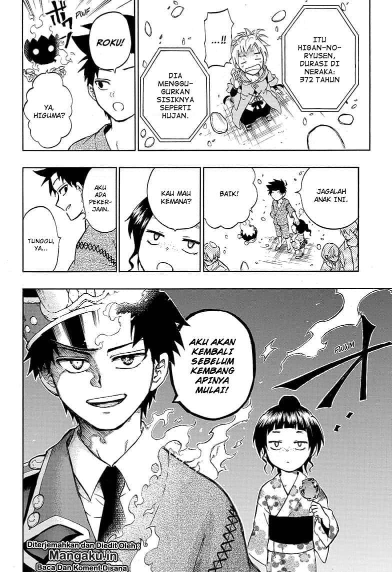Gokutei Higuma Chapter 20 - halaman 21