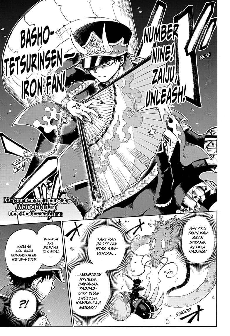 Gokutei Higuma Chapter 20 - halaman 24